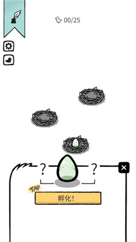 怪鴨世界mod內(nèi)置菜單截圖