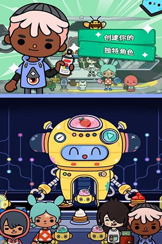 托卡生活世界內置存檔截圖