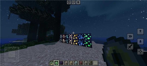 我的世界國際版光影截圖