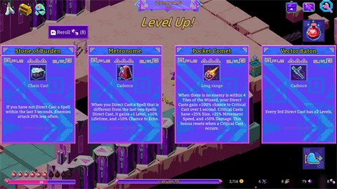 霓虹魔咒風(fēng)暴截圖