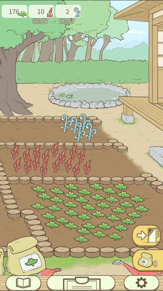 暖洋洋之森的藥師正版截圖