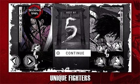 二擊必殺漢化版截圖