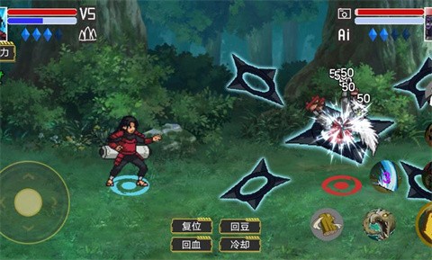 像素火影Zgai一周年截圖