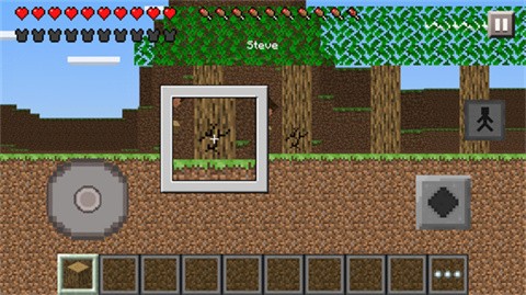 FlatMC手機版截圖