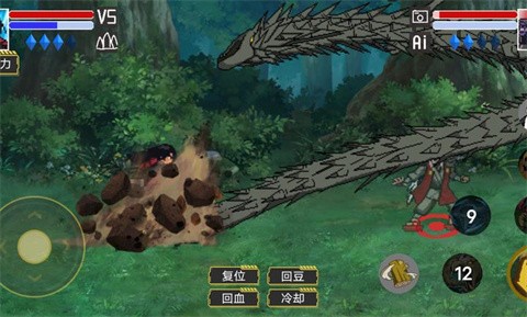 像素火影Zgai一周年截圖