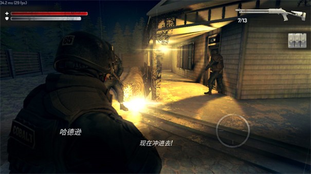 瘋狂之墻手游截圖