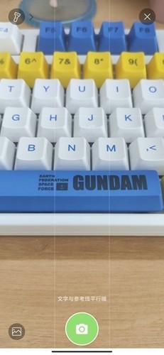 阿凡題最新版截圖