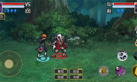 像素火影Zgai一周年截圖