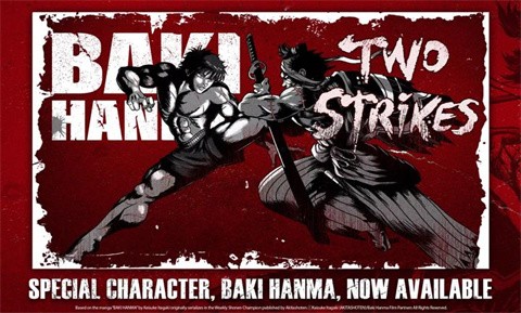 二擊必殺手機(jī)版截圖