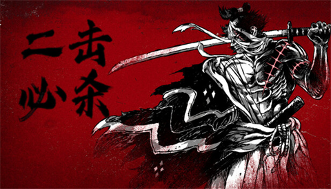 二擊必殺手機(jī)版截圖