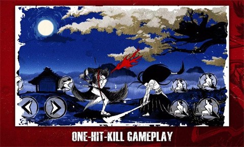 二擊必殺手機(jī)版截圖