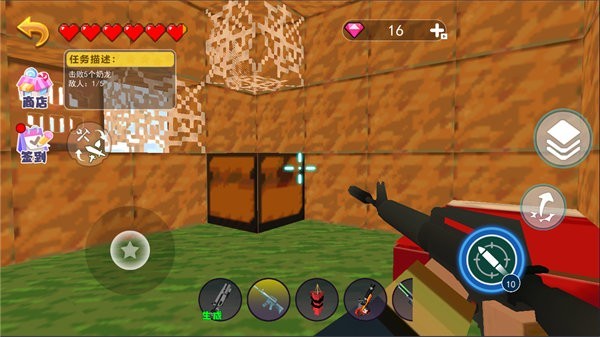 TNT創(chuàng)游沙盒手游截圖