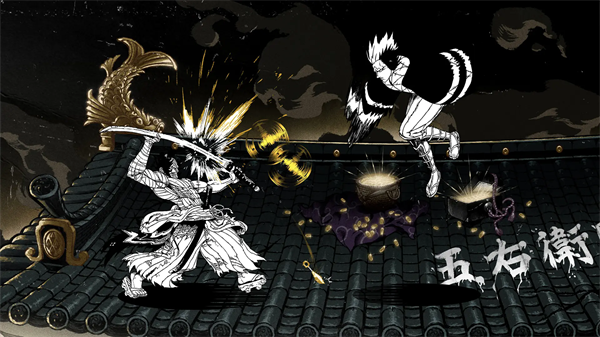 二擊必殺中文版截圖