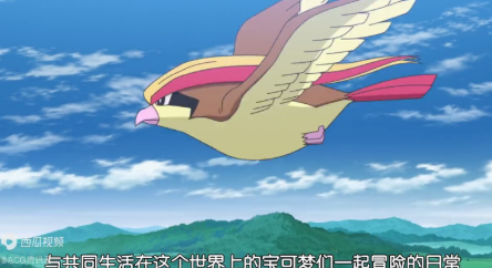 AGE動(dòng)漫動(dòng)畫截圖