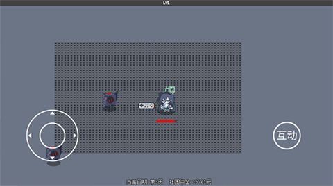 愛麗絲大冒險官方版截圖