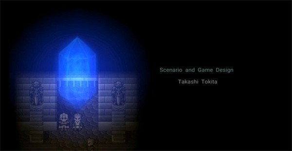 最終幻想維度2截圖