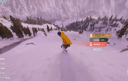 極限國度免費手機版截圖