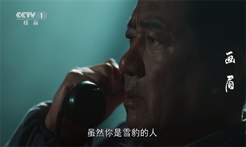 電視大全TV版截圖