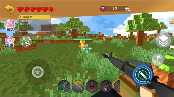 TNT創(chuàng)游沙盒手游截圖