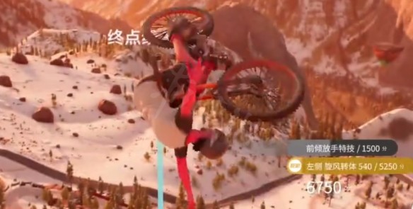 極限國度免費手機版截圖