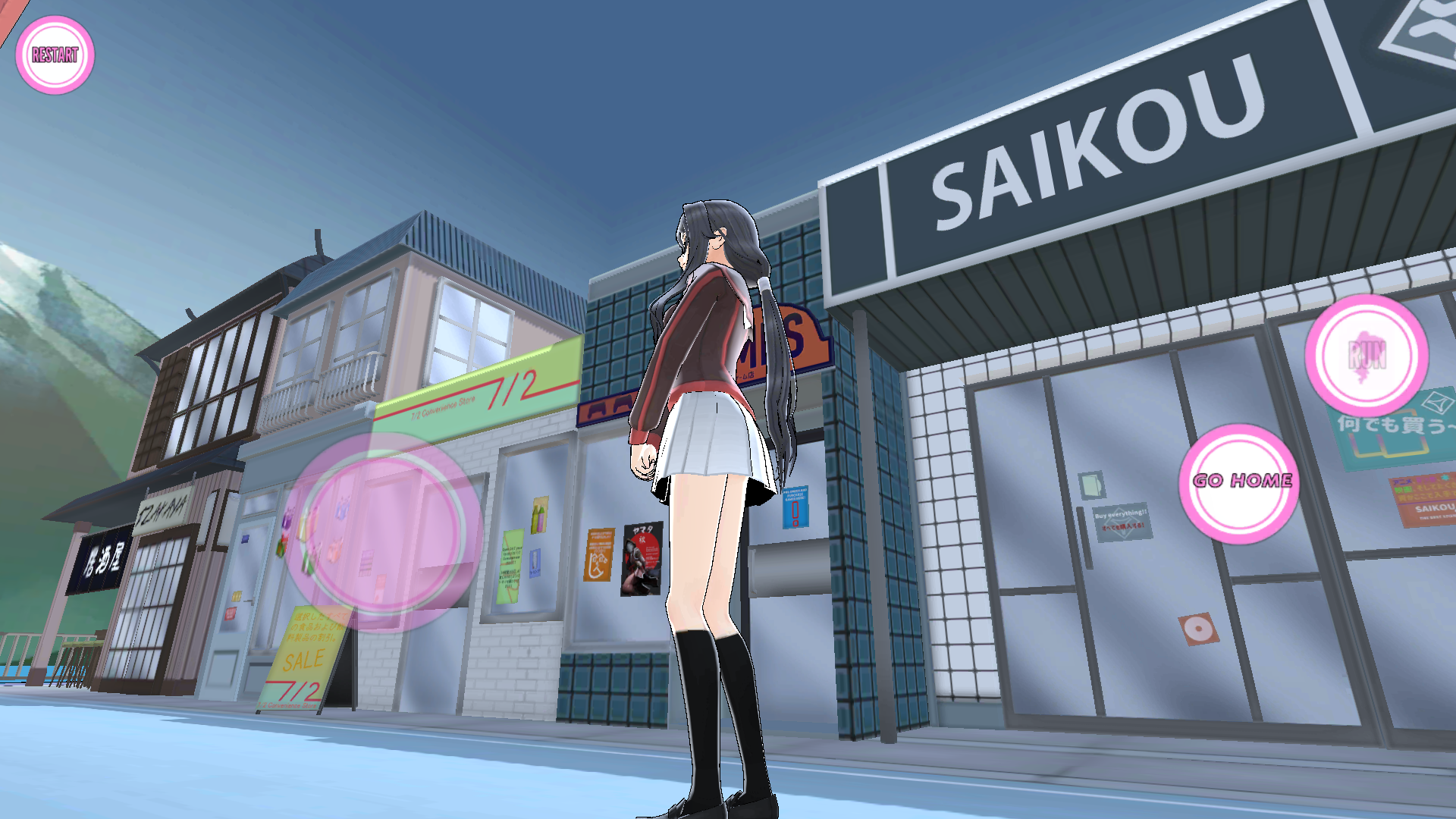 病嬌模擬器同人版小鎮(zhèn)更新模組截圖