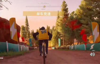 極限國度免費手機版截圖