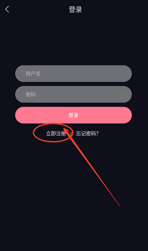 喵喵動漫免費(fèi)觀看截圖