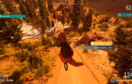 極限國度免費手機版截圖