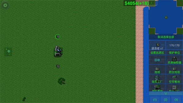 鐵銹戰(zhàn)爭全漢化截圖