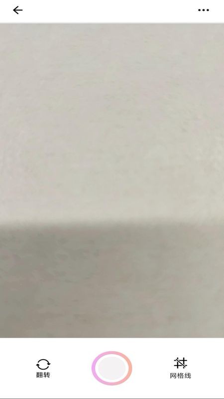 美美相機秀截圖