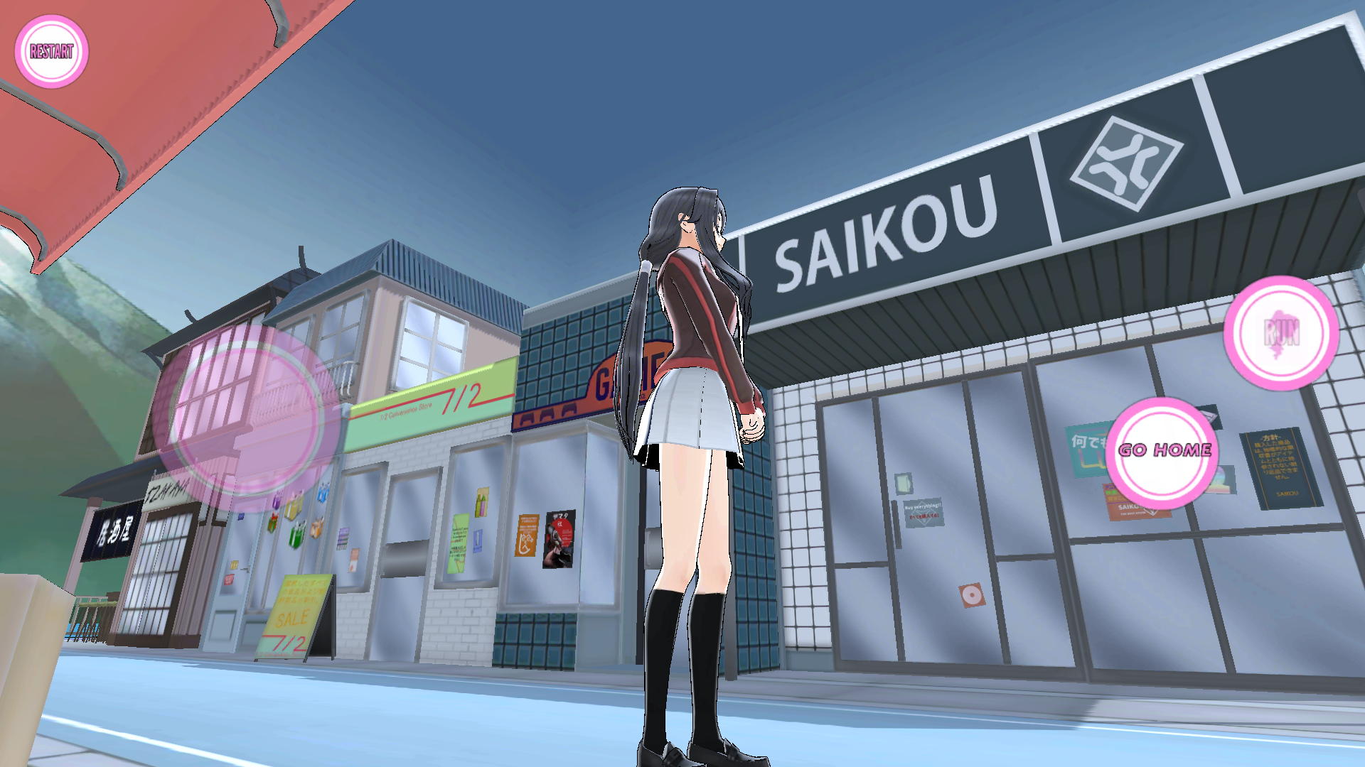 病嬌模擬器同人版小鎮(zhèn)更新模組截圖