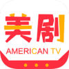 美劇天天看