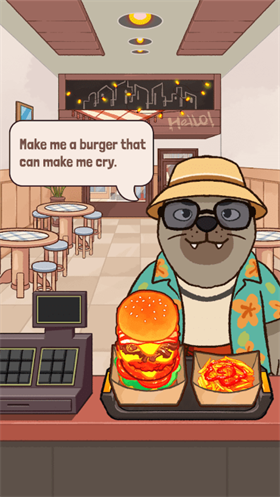 饑餓時(shí)刻截圖