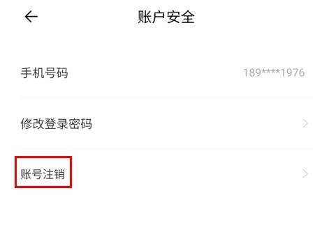 題多多搜題截圖