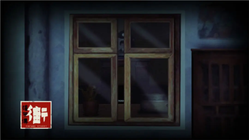 街漓芳傳手機版截圖