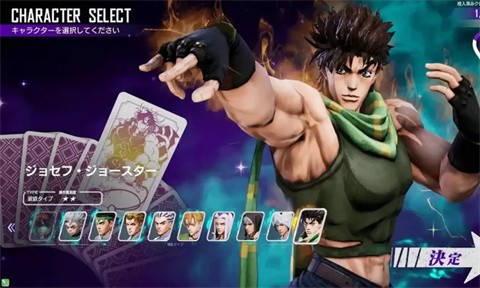 jojo的奇妙冒險最后的生還者截圖