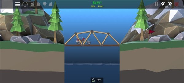 保利橋2手機(jī)版截圖