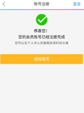 daisy漫畫(huà)免費(fèi)版截圖