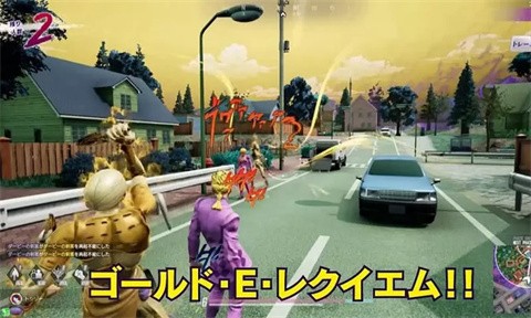 jojo的奇妙冒險最后的生還者截圖