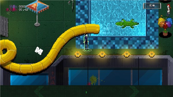 瘋狂派對(duì)謀殺案截圖