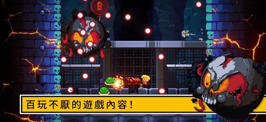 逃出地牢手機(jī)版截圖