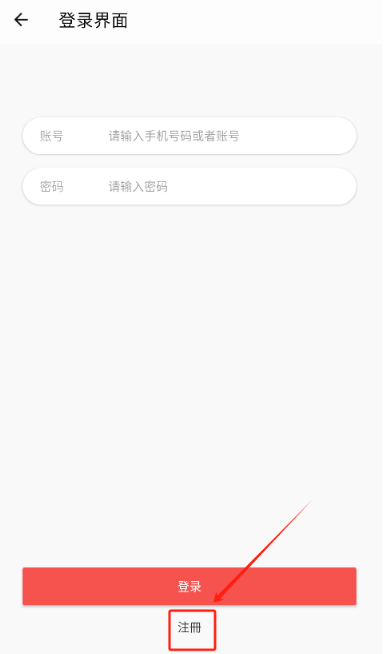 倉(cāng)鼠4k純凈版截圖