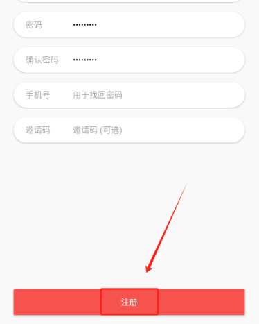 倉(cāng)鼠4k純凈版截圖