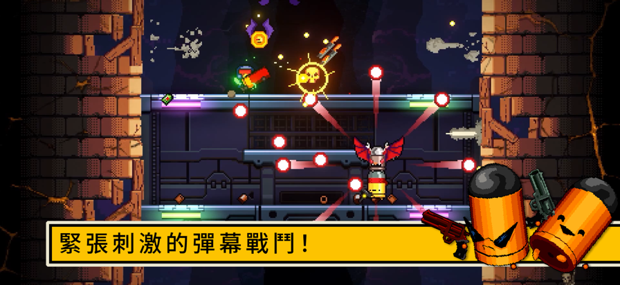 逃出地牢手機(jī)版截圖