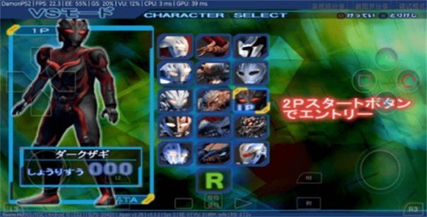 奈克瑟斯默示錄中文版截圖