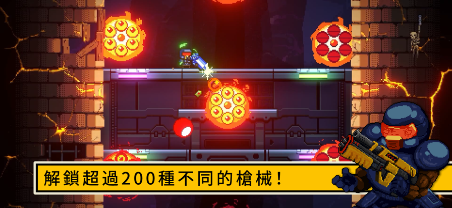 逃出地牢手機(jī)版截圖