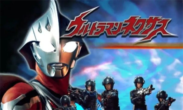 奈克瑟斯默示錄中文版截圖