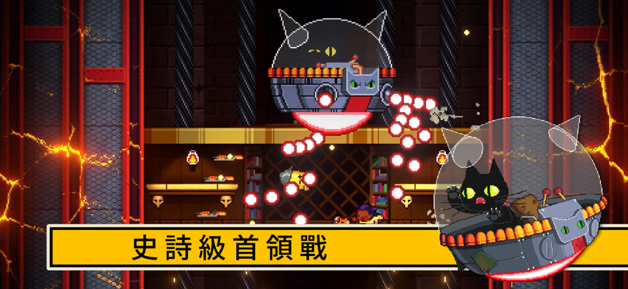 逃出地牢手機(jī)版截圖