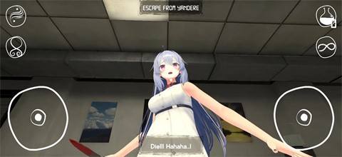 病嬌女孩恐怖游戲截圖