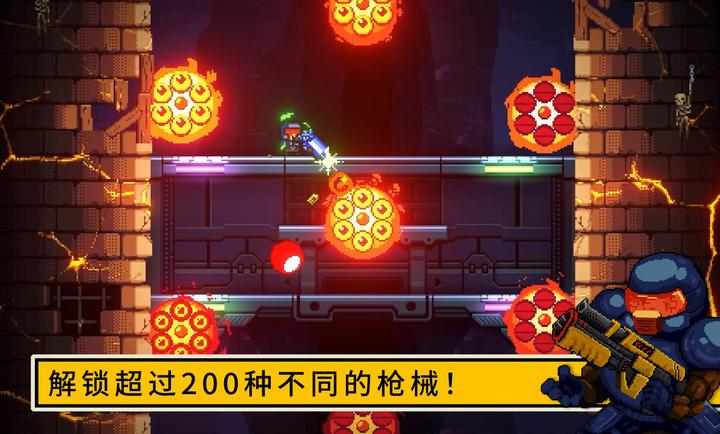 逃出地牢中文版截圖